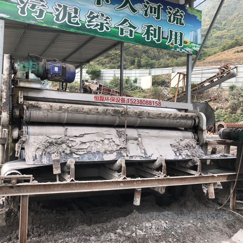 秀山土家族苗族自治縣洗煤洗沙全自動壓濾機